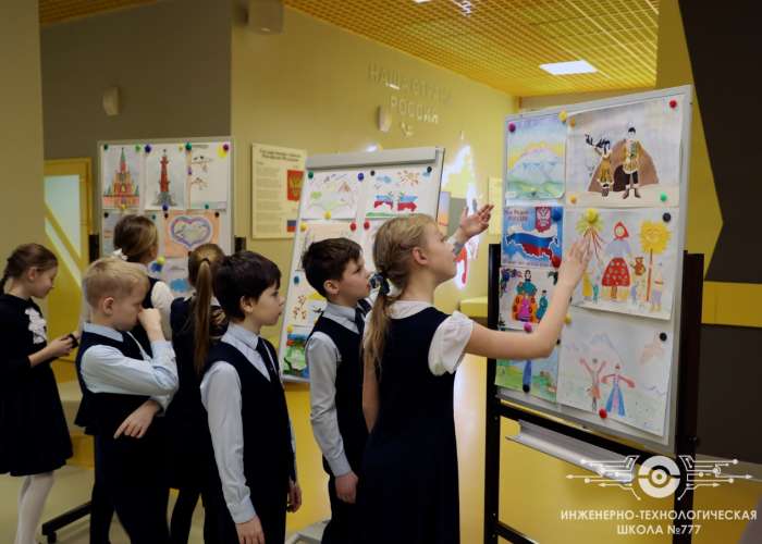 Ученики начальной школы стали участниками выставки детского рисунка «Широка страна моя родная»